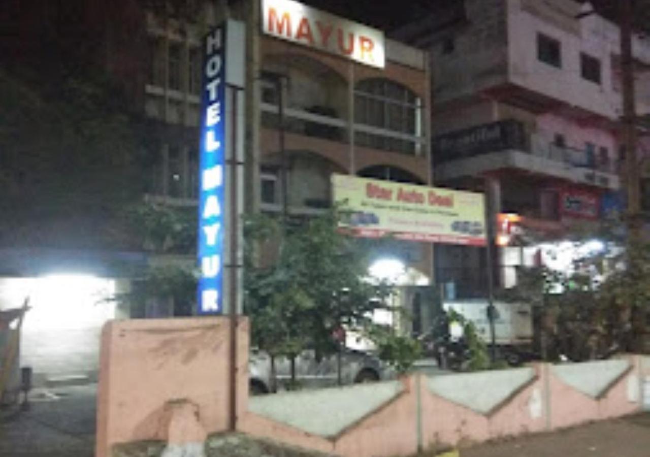 Hotel Mayur Restaurant Chandrapur エクステリア 写真