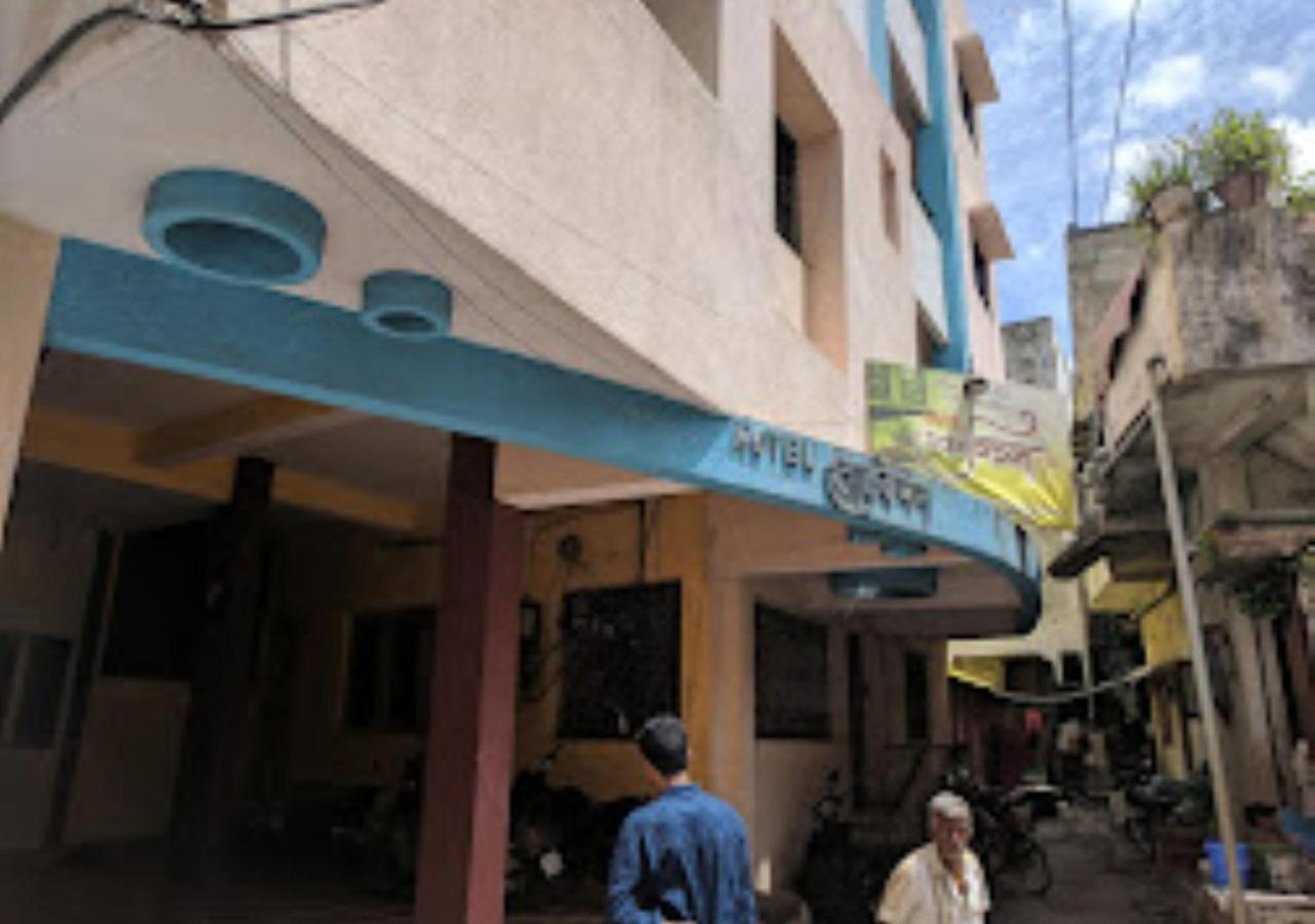 Hotel Mayur Restaurant Chandrapur エクステリア 写真